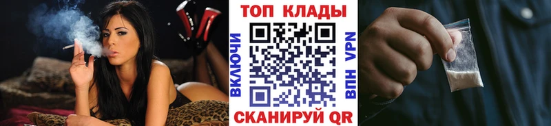 Хочу наркоту Покачи Alpha PVP МЕФ Кодеин ГАШИШ Каннабис Cocaine