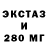 ТГК концентрат Rusen Erat