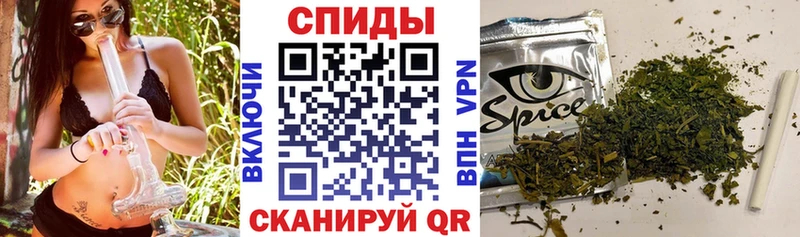 Бутират вода  ссылка на мегу как войти  Покачи 