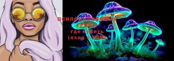 кокаин колумбия Наволоки