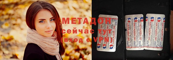 таблы Навашино