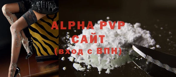 кокаин колумбия Наволоки