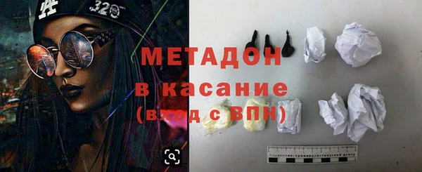 первитин Надым