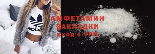 таблы Навашино