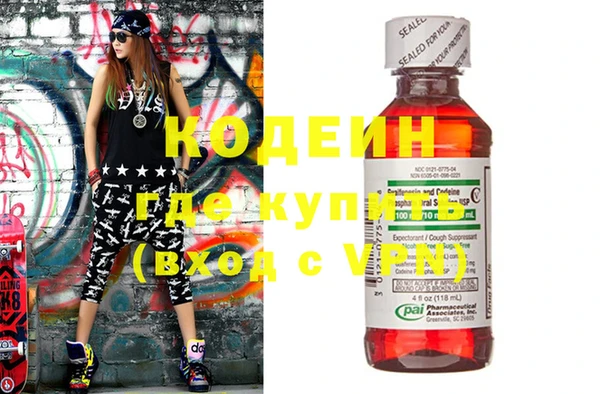 таблы Навашино