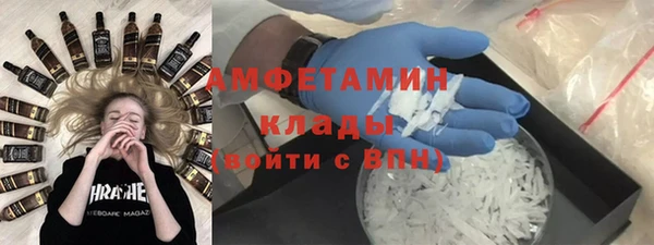 первитин Надым