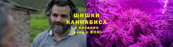 кокаин колумбия Наволоки
