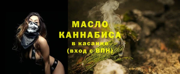 таблы Навашино