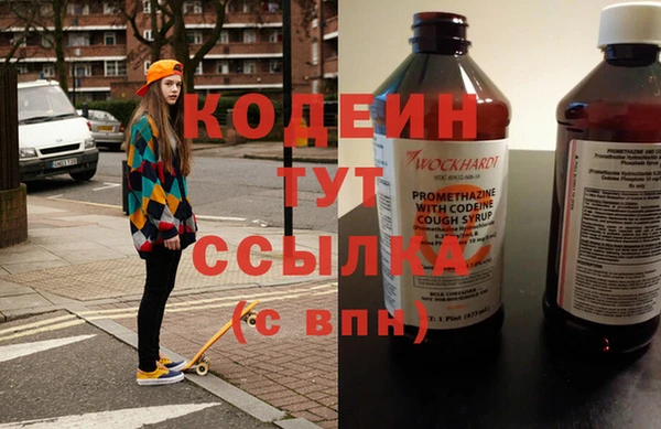 кокаин колумбия Наволоки
