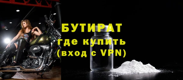 первитин Надым
