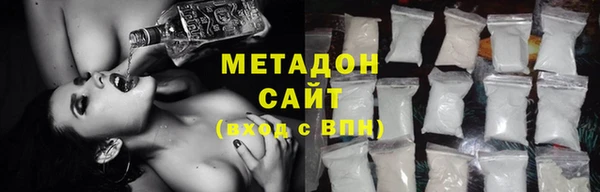 прущий лед Анжеро-Судженск