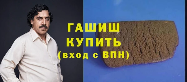 первитин Надым