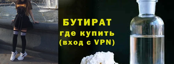 кокаин колумбия Наволоки