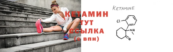 таблы Навашино
