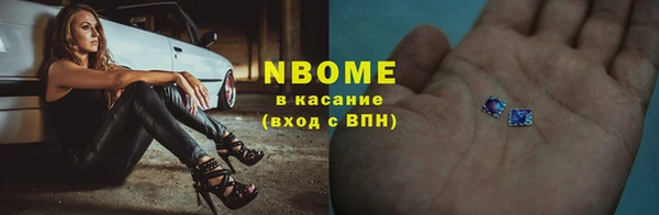 первитин Надым