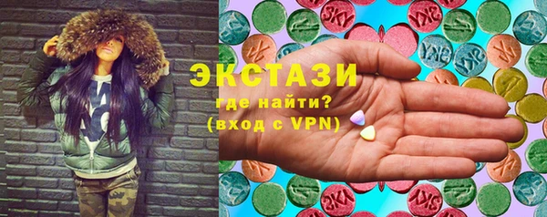 первитин Надым