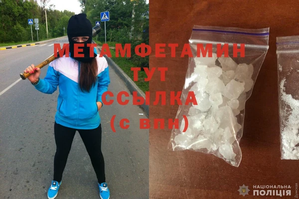 кокаин колумбия Наволоки