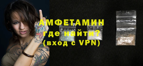 кокаин колумбия Наволоки