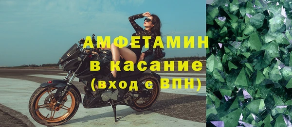 первитин Надым