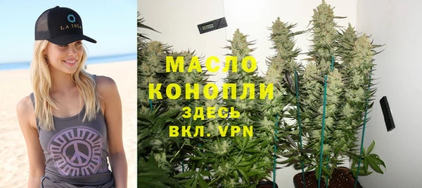 первитин Надым