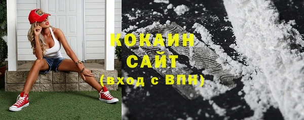 кокаин колумбия Наволоки
