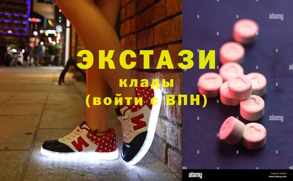 первитин Надым