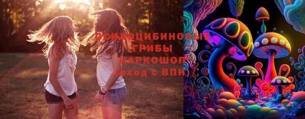 кокаин колумбия Наволоки