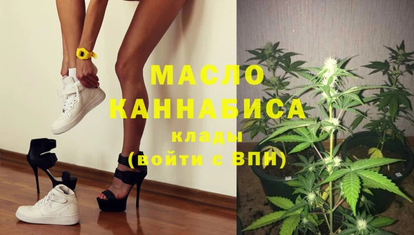 первитин Надым