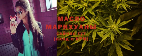 первитин Надым