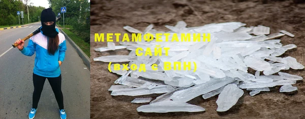 первитин Надым