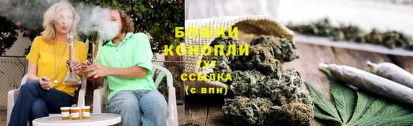 таблы Навашино