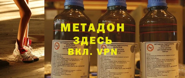 таблы Навашино