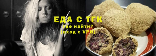 кокаин колумбия Наволоки
