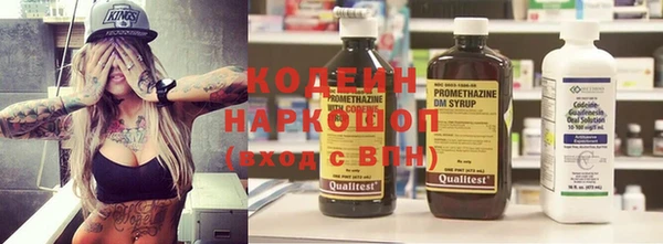 таблы Навашино