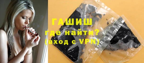 кокаин колумбия Наволоки