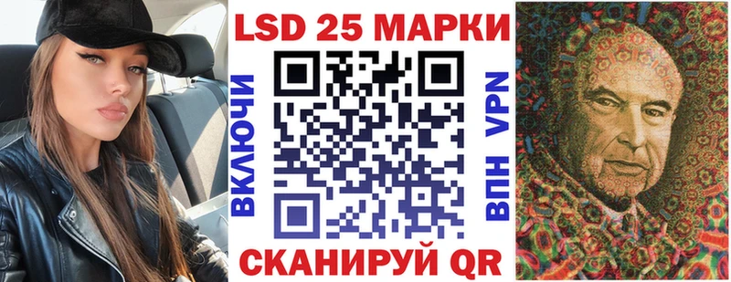 mega tor  Покачи  Марки NBOMe 1,5мг 