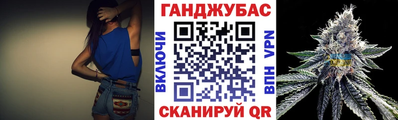 где продают Покачи Бошки марихуана AK-47